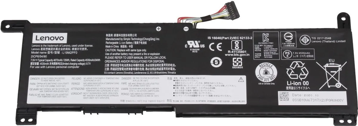 Lenovo 5B10V25259 Accu