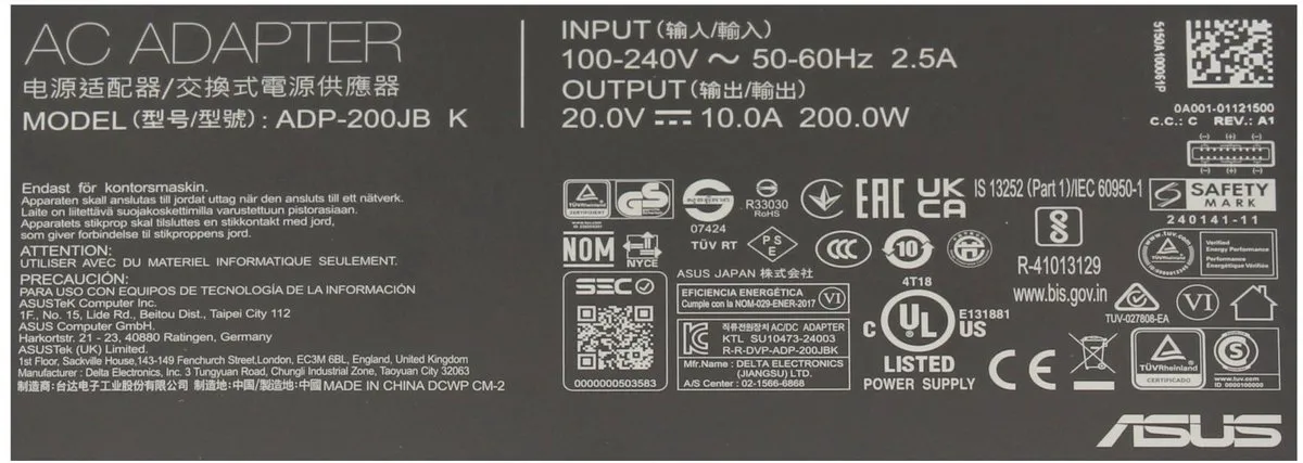 ASUS 0A001-01122500 Oplader 200W - Zwart