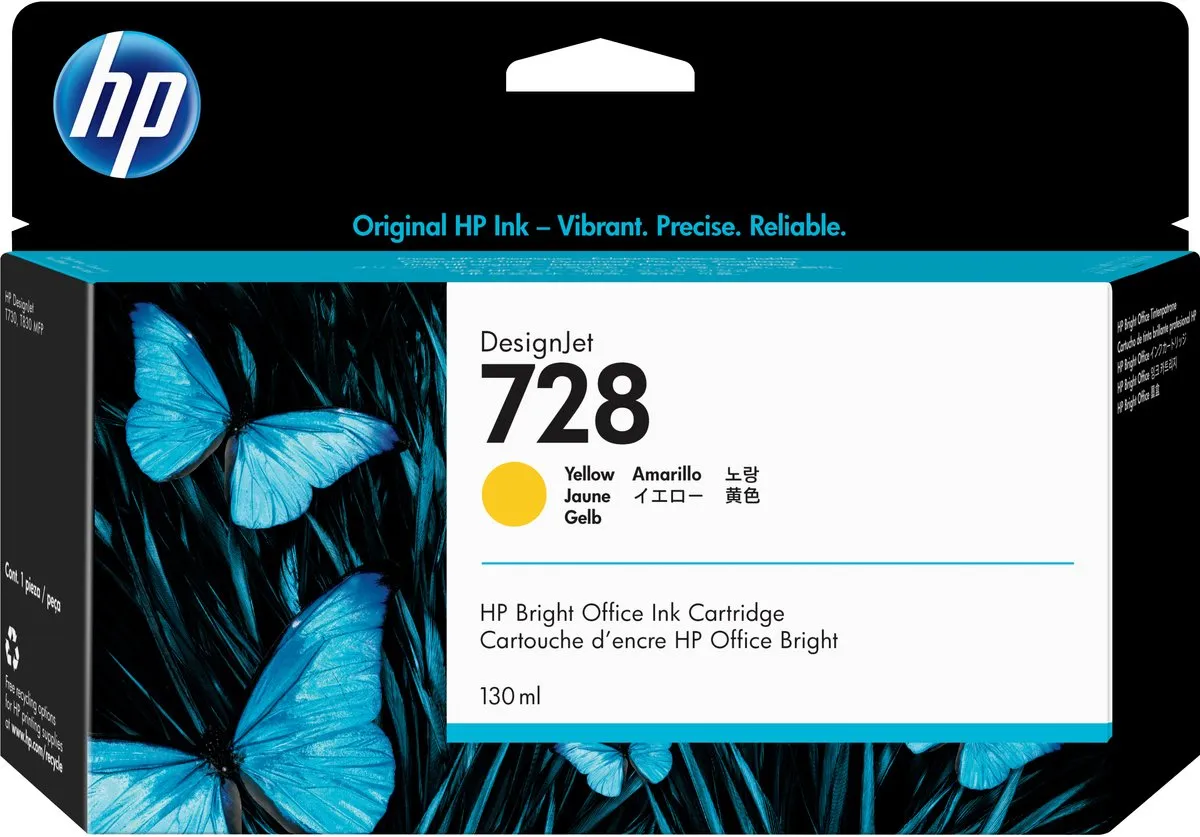 HP F9J65A Geel Inktcartridge - 130ml