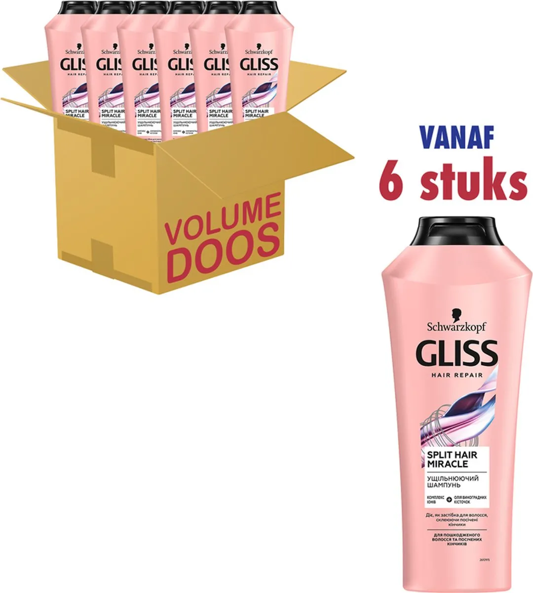 Schwarzkopf Gliss Split Hair Miracle Sealing Shampoo 2400ml