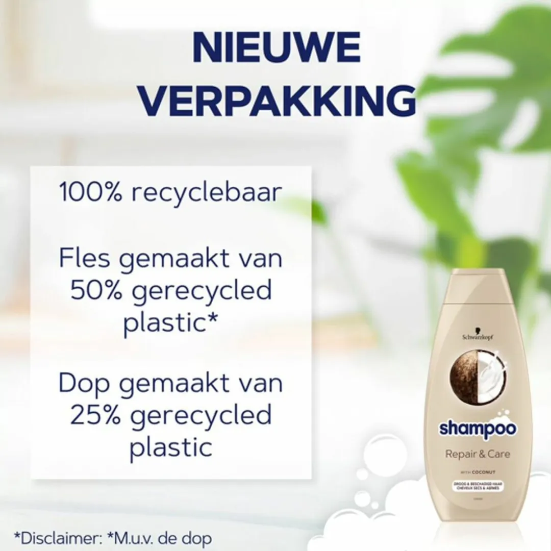 Schwarzkopf Shampoo Repair & Care 400ml