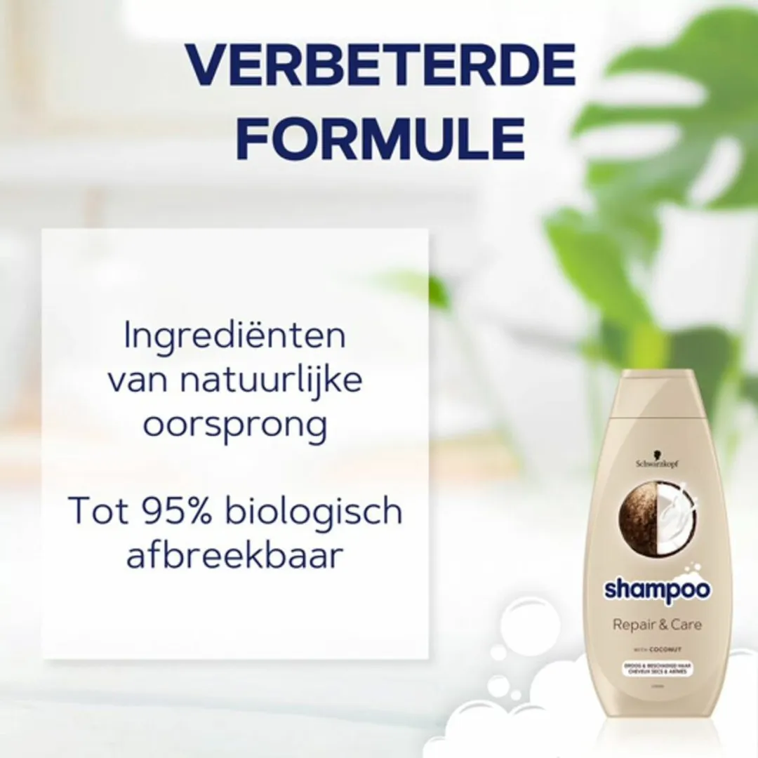 Schwarzkopf Shampoo Repair & Care 400ml