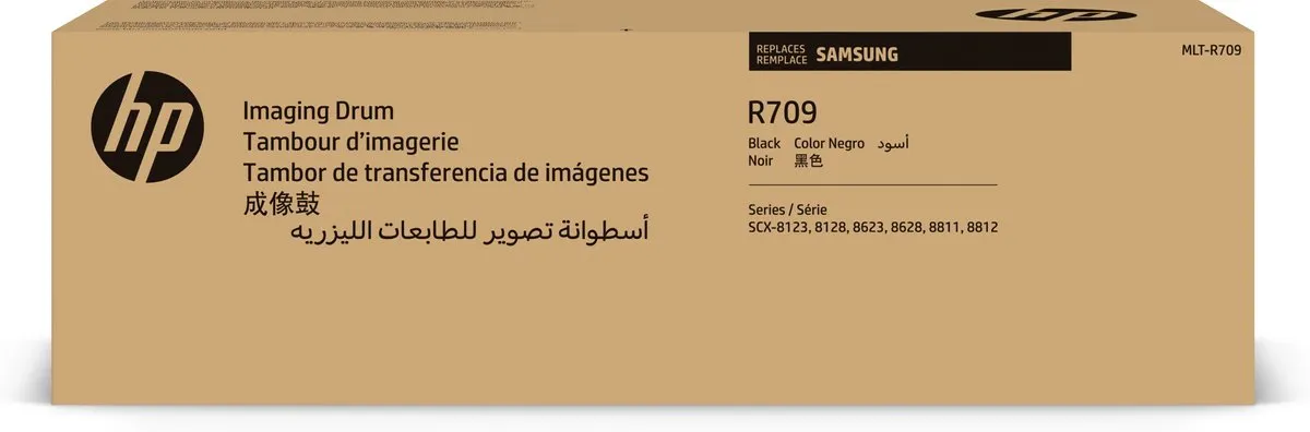 Samsung MLT-R709 Imaging Unit