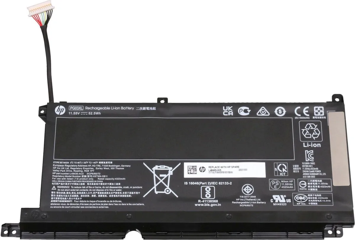 HP L48495-005 Accu