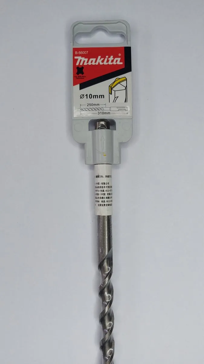 Makita SDS-Plus B-56007 Boor 10x310mm - Beton