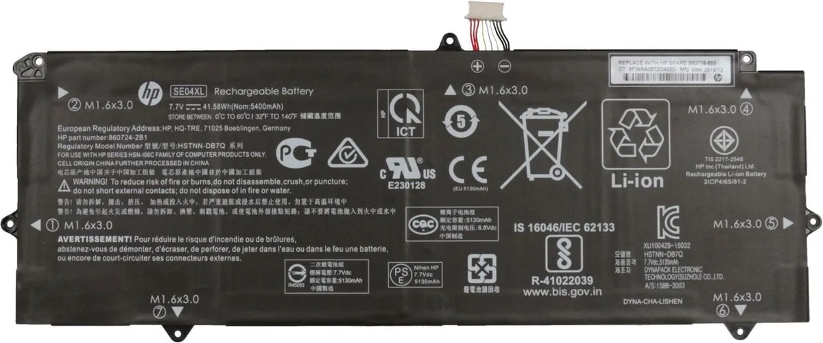 HP SE04041XL-PL Accu