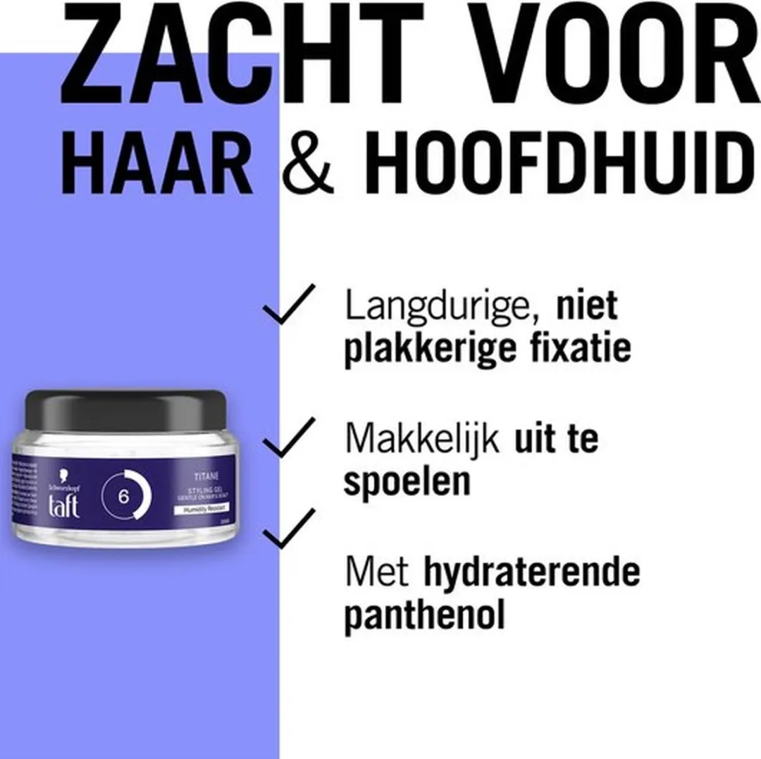Schwarzkopf Taft Titane Haargel 250ml - 2 Stuks