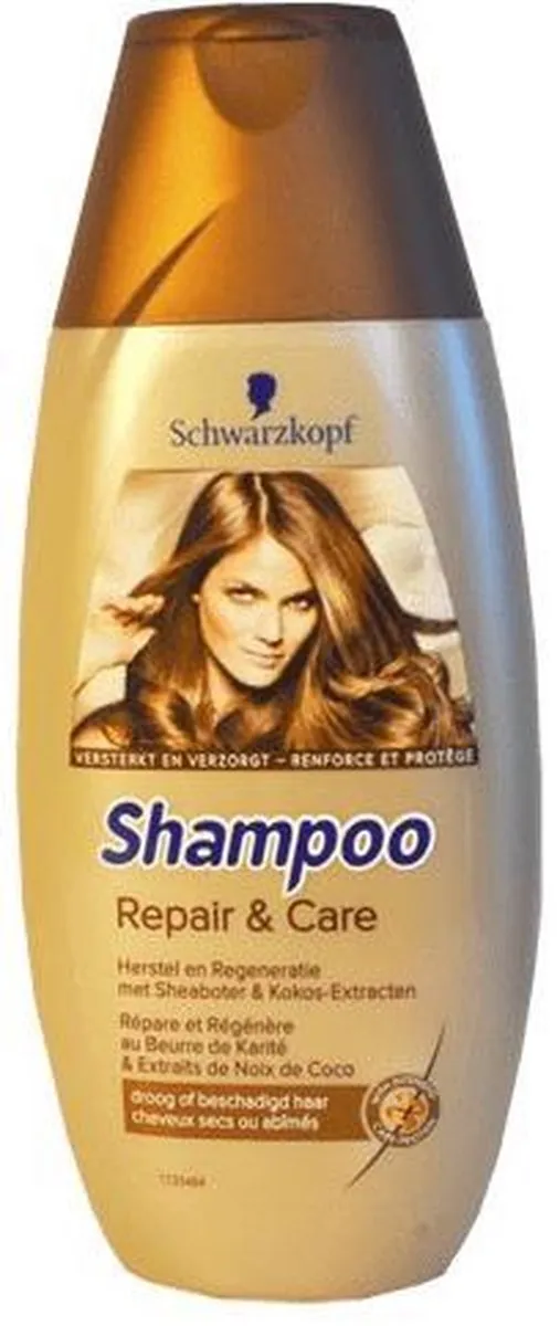Schwarzkopf Shampoo Repair & Care 250ml