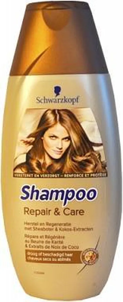 Schwarzkopf Shampoo Repair & Care 250ml