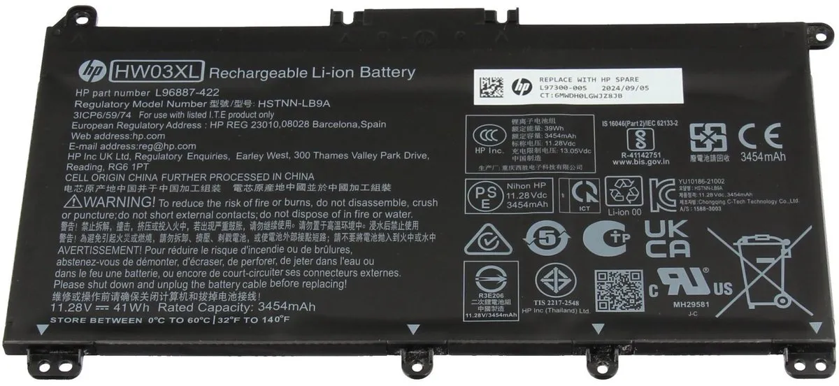 HP HSTNN-LB9A Laptopbatterij 41Wh