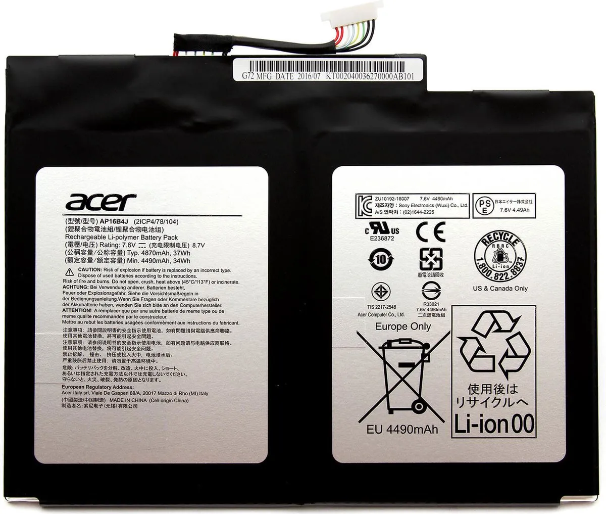 Acer KT.00204.003 Laptop Accu