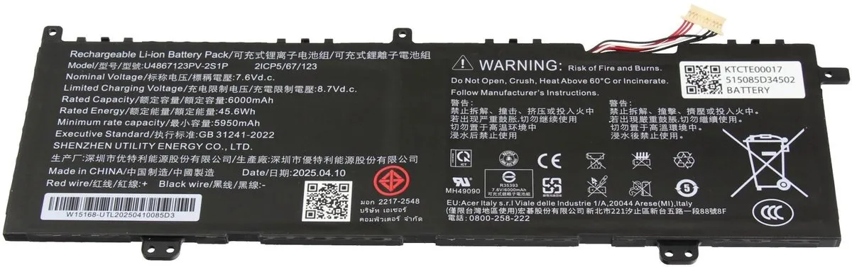 Acer KT.CTE00.017 Laptopbatterij 45,6Wh