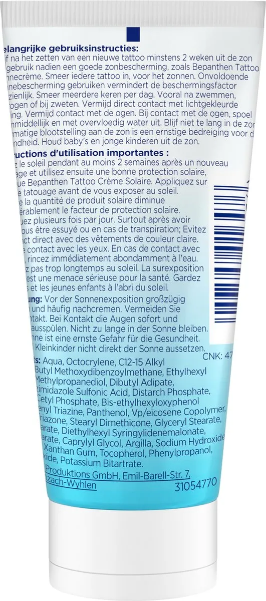Bepanthen Tattoo Zonnecrème SPF 50+ 50ml