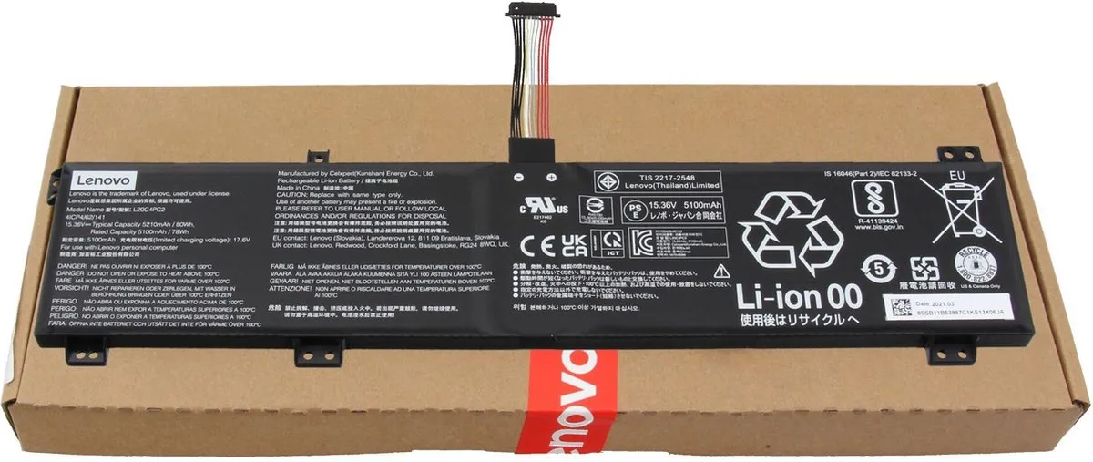 Lenovo 5B11B53885 Accu - 80Wh - afbeelding 2 van 3