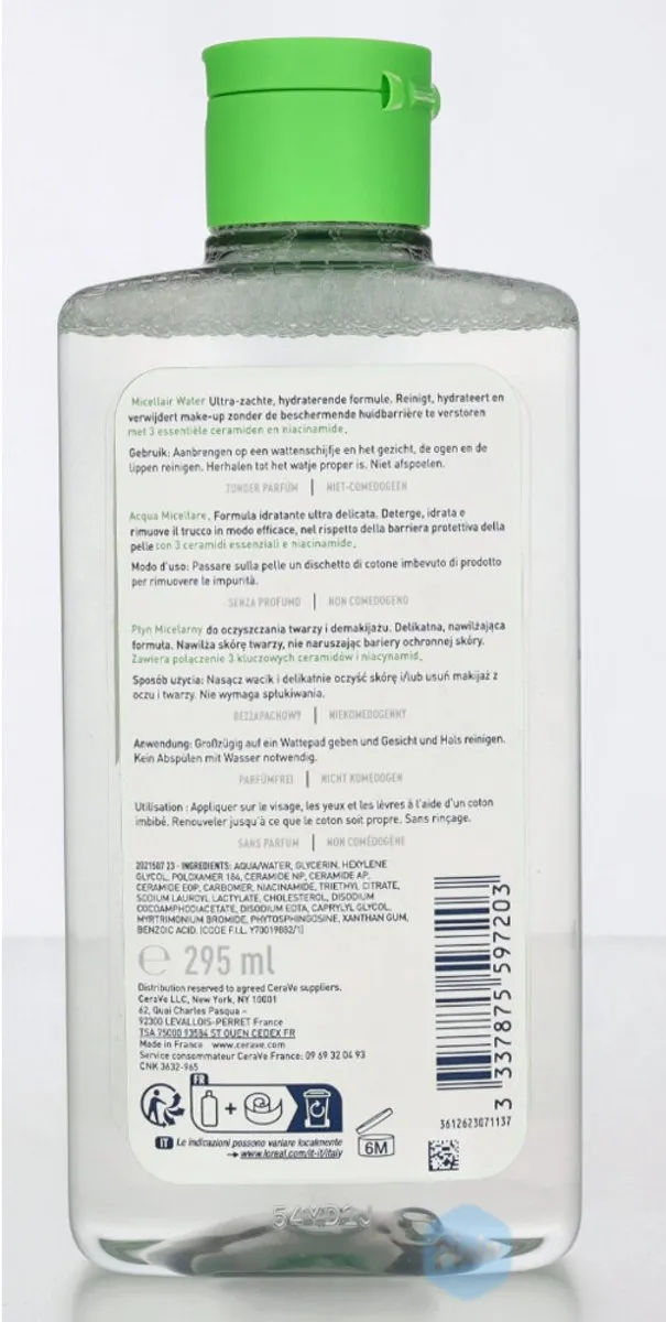 CeraVe Micellair Water 295ml - Make-up Verwijderaar