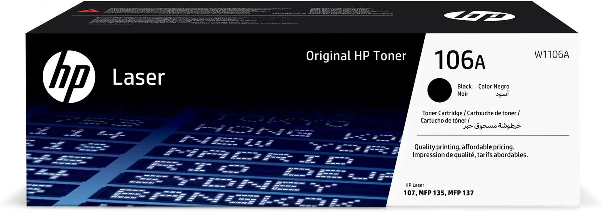HP 106A Tonercartridge Zwart - 1000 Pagina's
