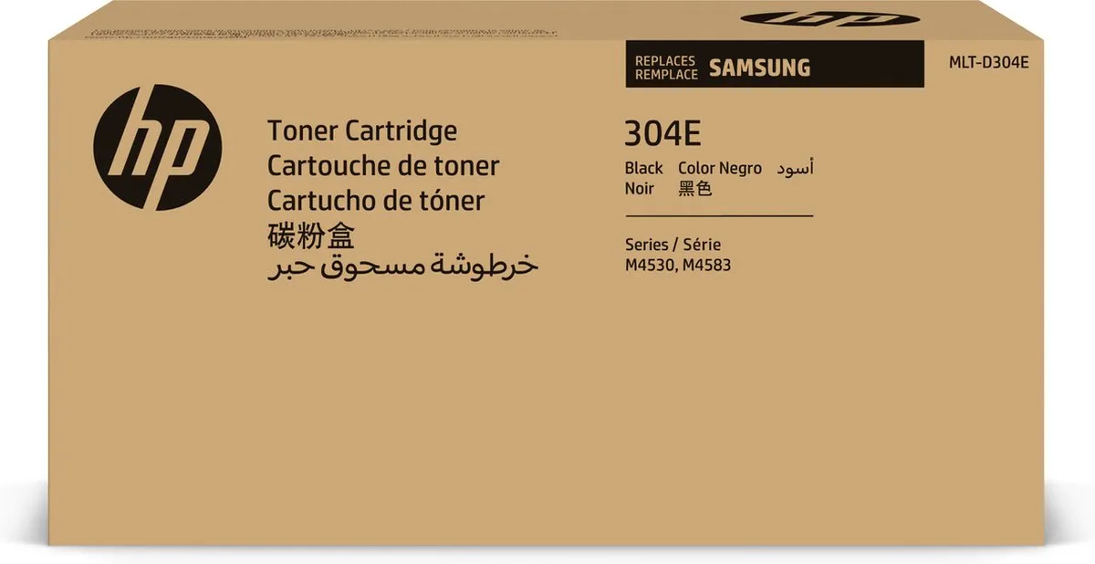 Samsung SV031A Tonercartridge Zwart - 40.000 pagina's