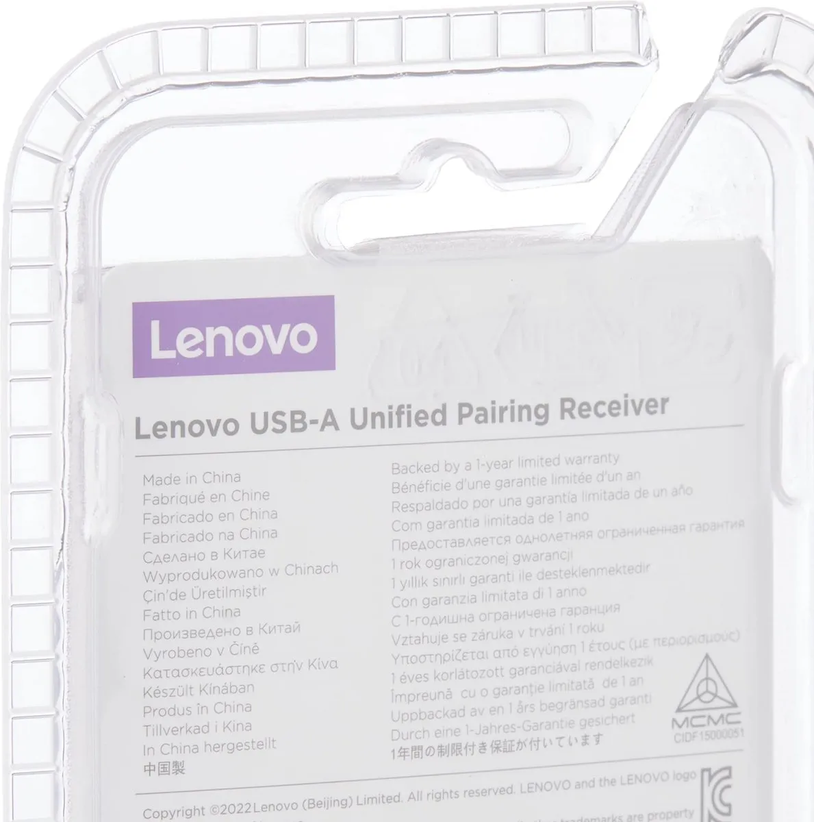 Lenovo 4XH1D20851 USB-ontvanger - Zwart