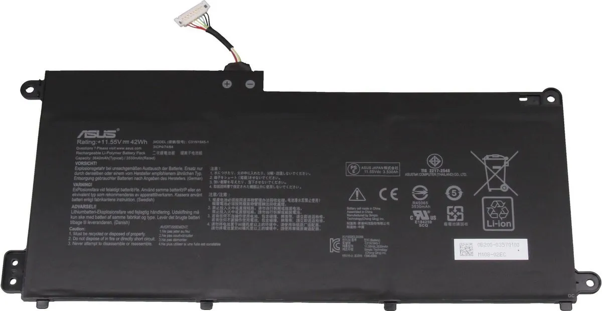 ASUS C31N1845-1 Laptopbatterij 42Wh