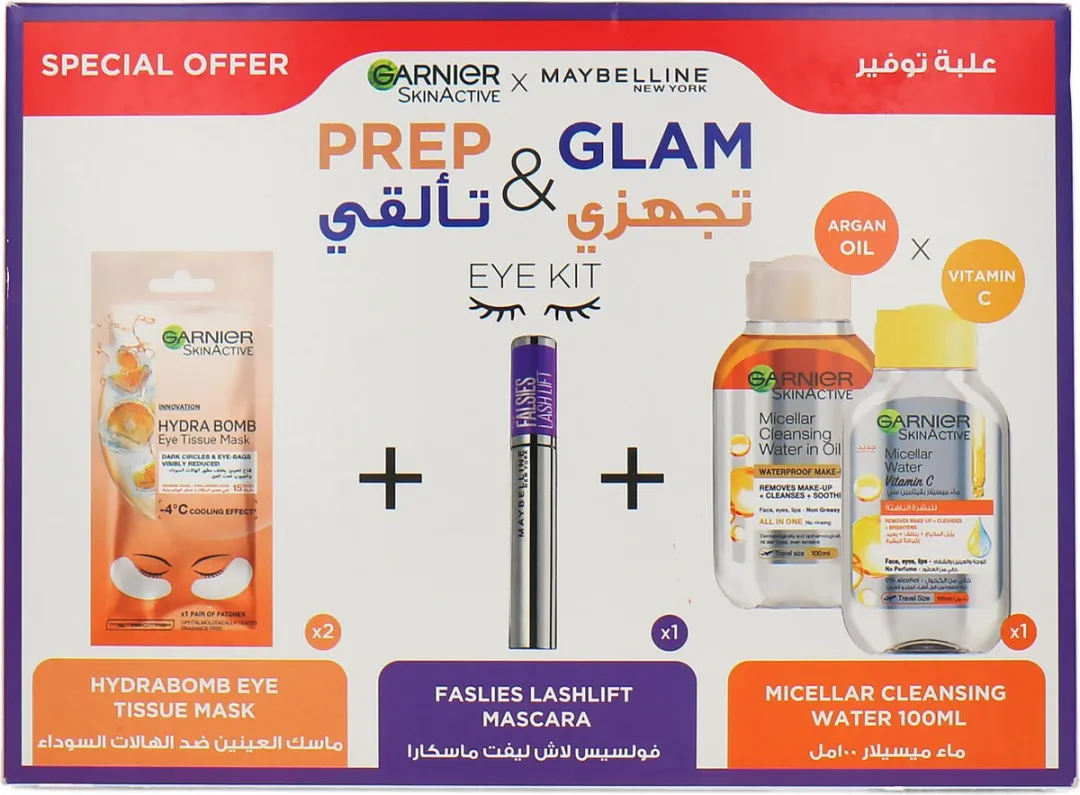 Garnier Prep & Glam Eye Kit