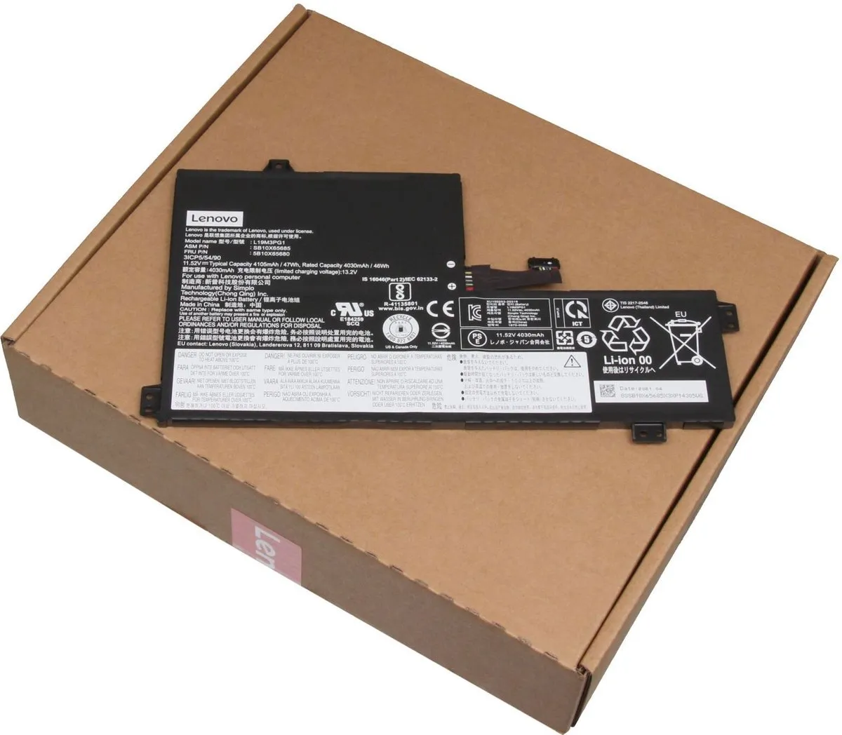 Lenovo 5B10X65682 Laptopbatterij 47Wh