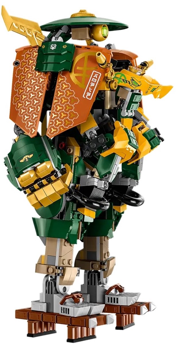 LEGO NINJAGO Lloyd en Arins Ninjateammecha met 2 Figuren - 71794