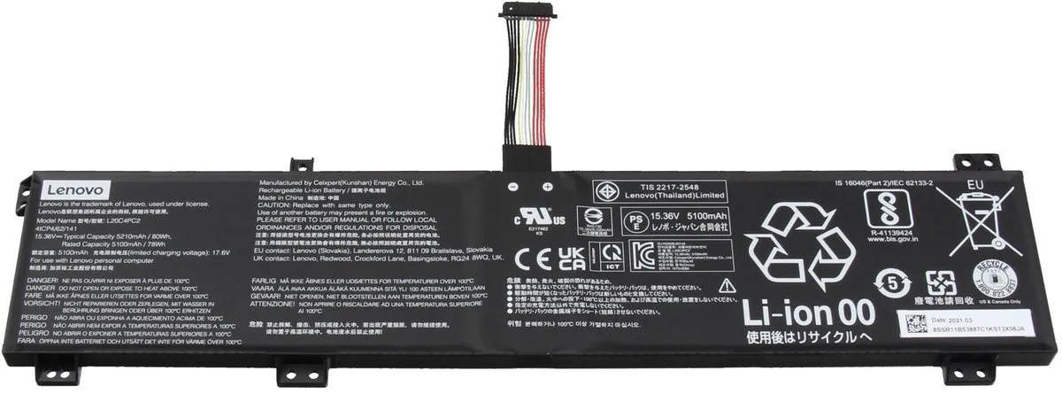 Lenovo L20M4PC2 Laptopbatterij 80Wh