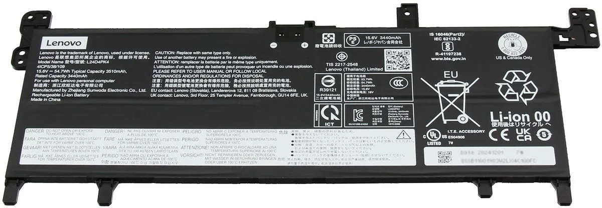 Lenovo 5B11Q01968 Laptopbatterij 54,72Wh