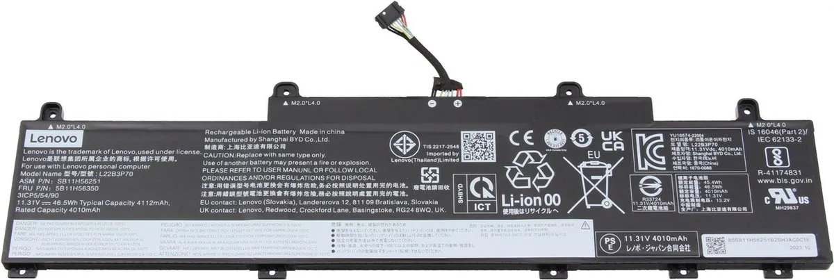 Lenovo L22D3P70 Accu