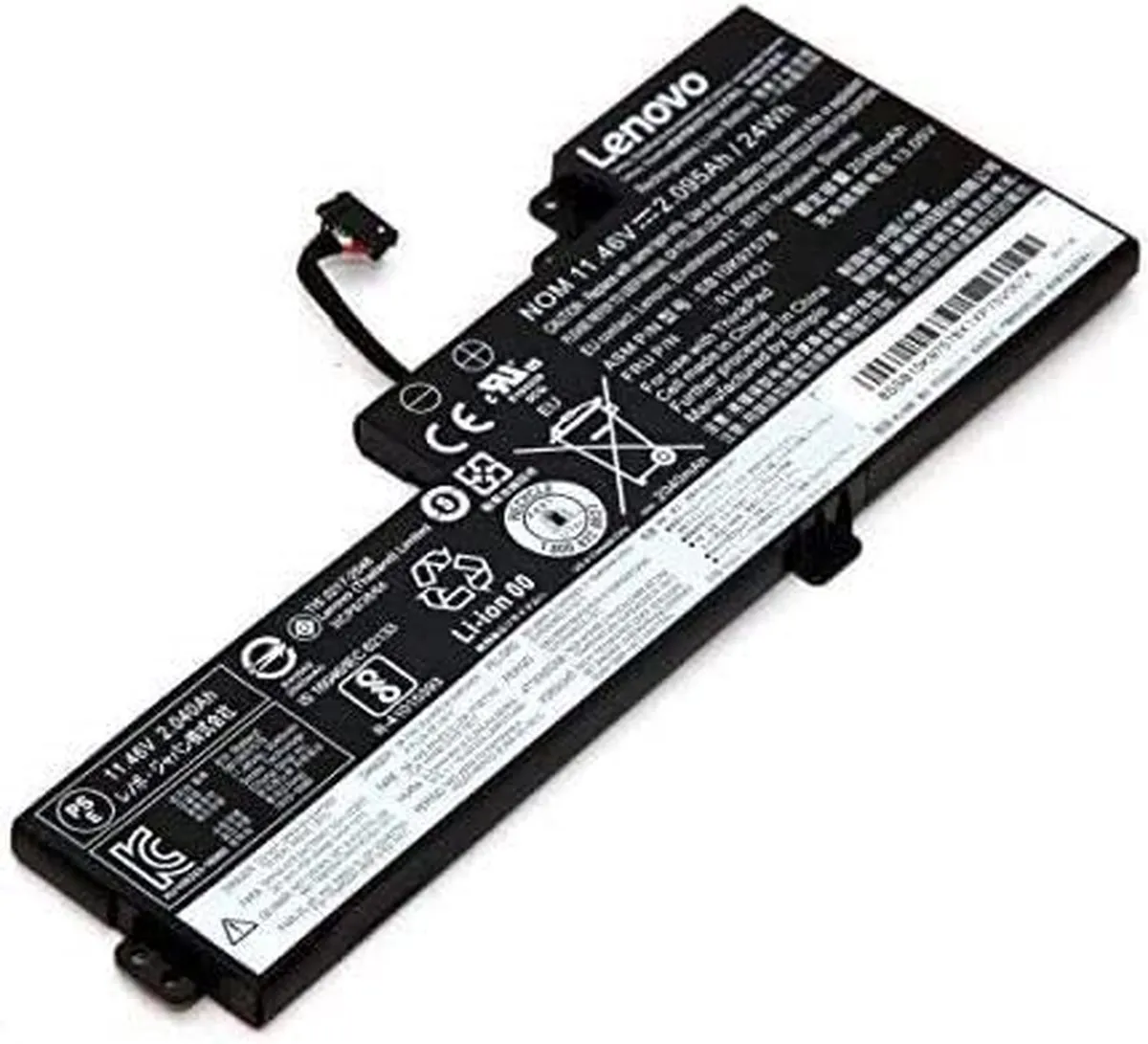 Lenovo 01AV419 Laptop Accu