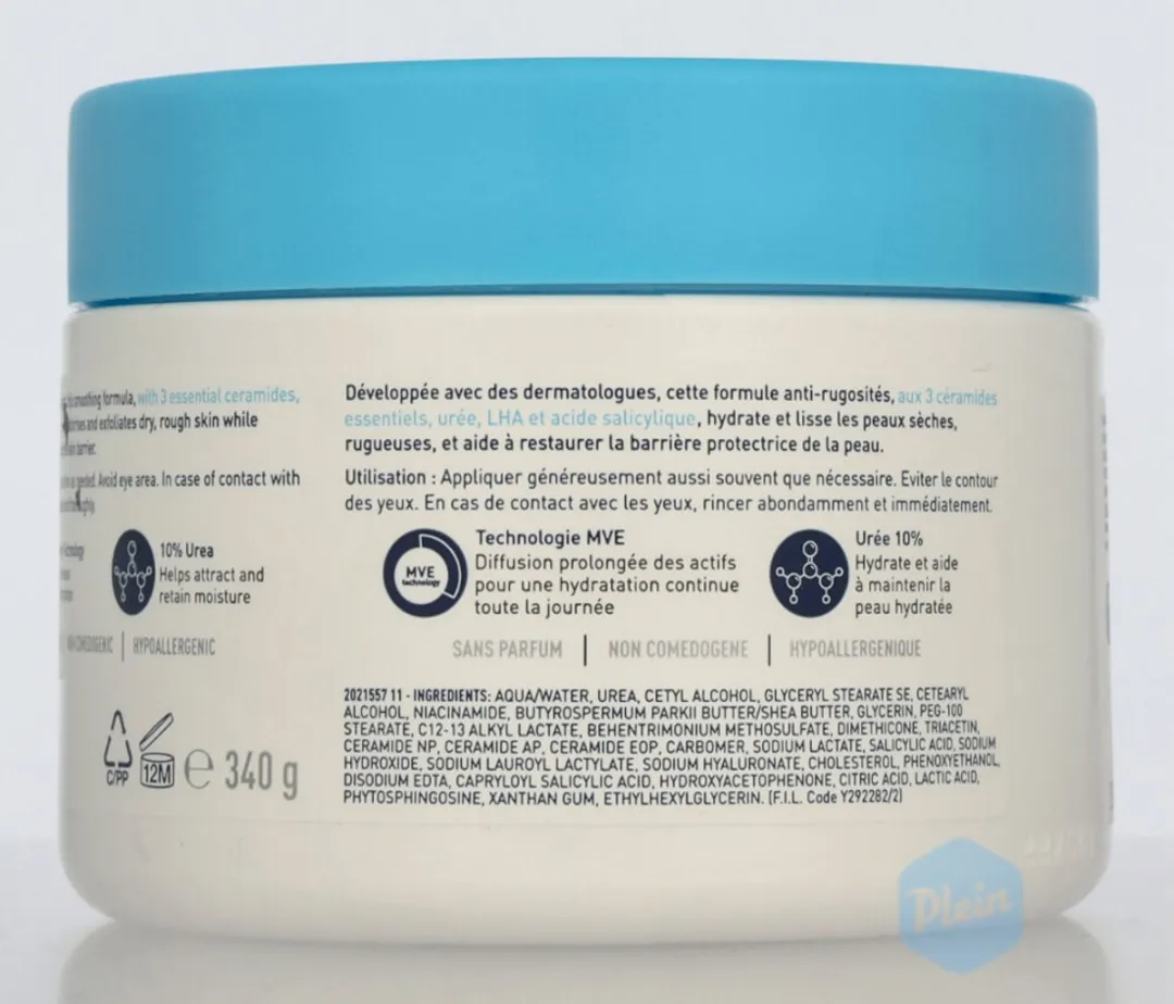CeraVe SA Smoothing Cream 6x340g