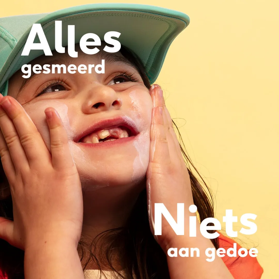 Naïf Kids Aftersun 100ml