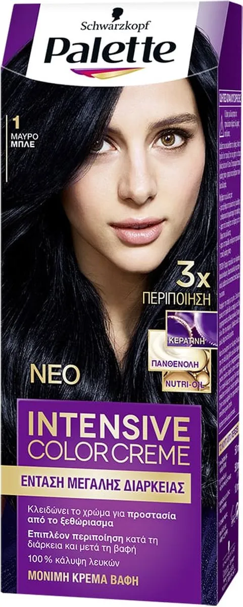 Schwarzkopf Palette Intensive Color Creme No1 Blauw Zwart 110ml