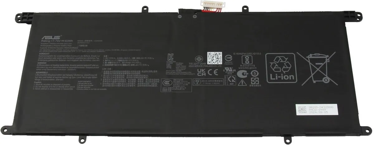 ASUS 0B200-04320000 Laptopbatterij 63Wh
