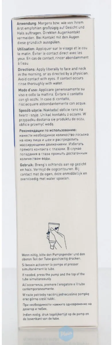 CeraVe Hydraterende Gezichtscrème SPF 30 - 3x52ml
