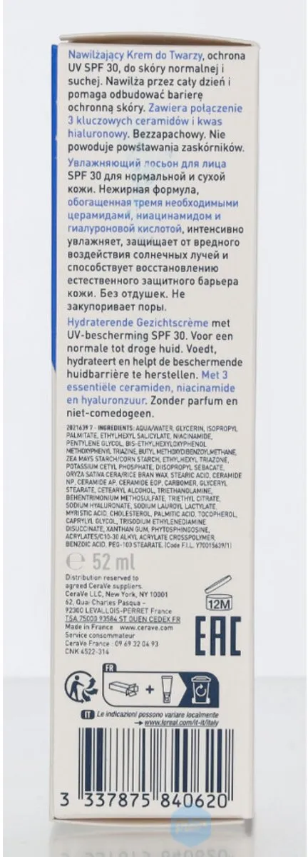 CeraVe Hydraterende Gezichtscrème SPF 30 - 3x52ml