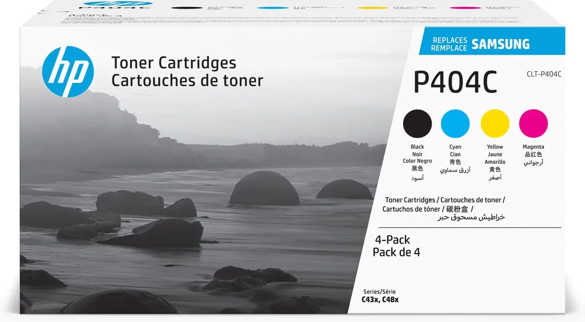 Samsung CLT-P404C Tonercartridges - 4 Stuks (Zwart/Cyaan/Magenta/Geel) - afbeelding 6 van 6