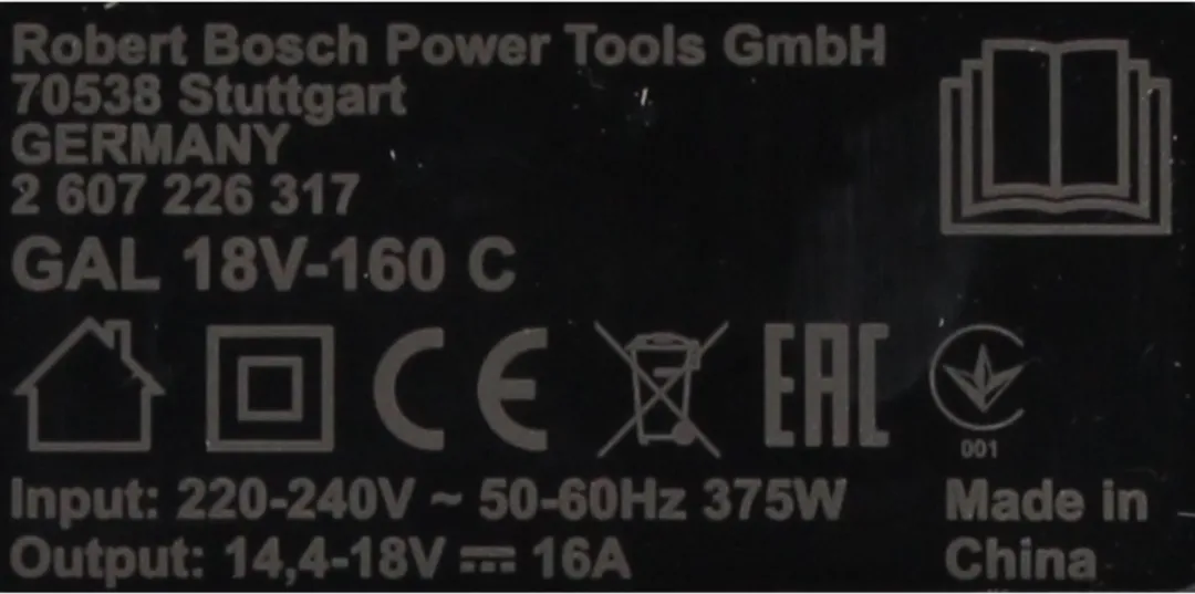 Bosch Professional GAL 18V-160 C Snellader - MPN 1600A019S5