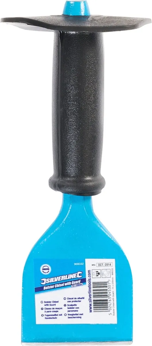 Silverline Voegbeitel 75x220mm - gehard staal - roestbestendig