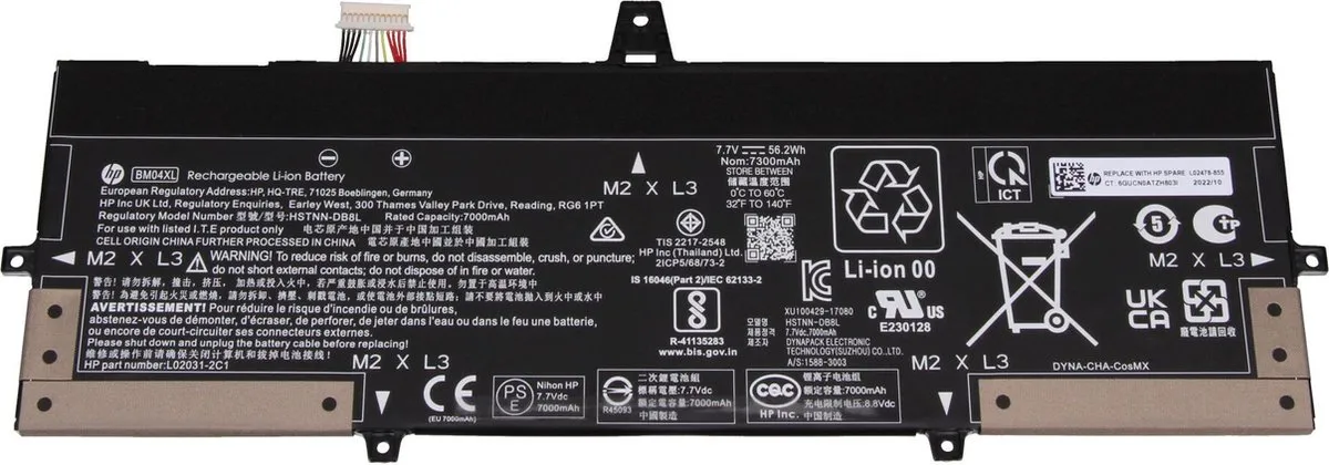 HP L02031-2C1 Accu