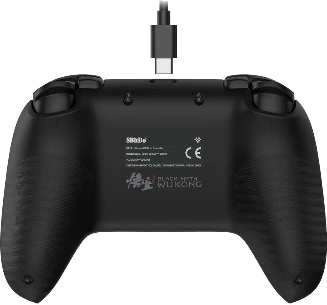 8BitDo Ultimate 2C - Bedrade Controller - Black Myth: Wukong - Android/PC