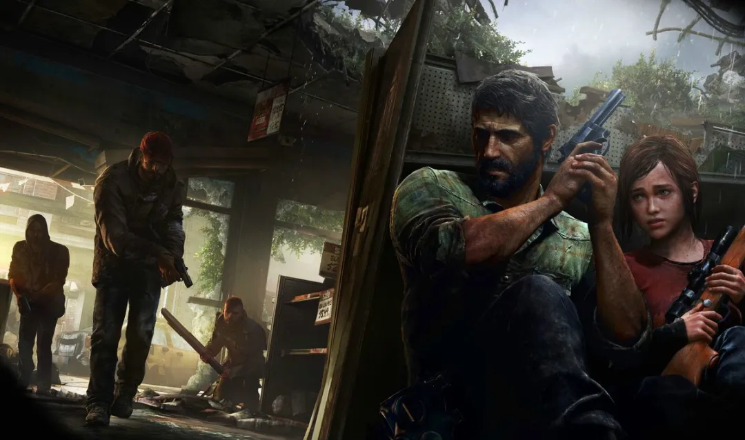 Sony PlayStation The Last of Us - PS3