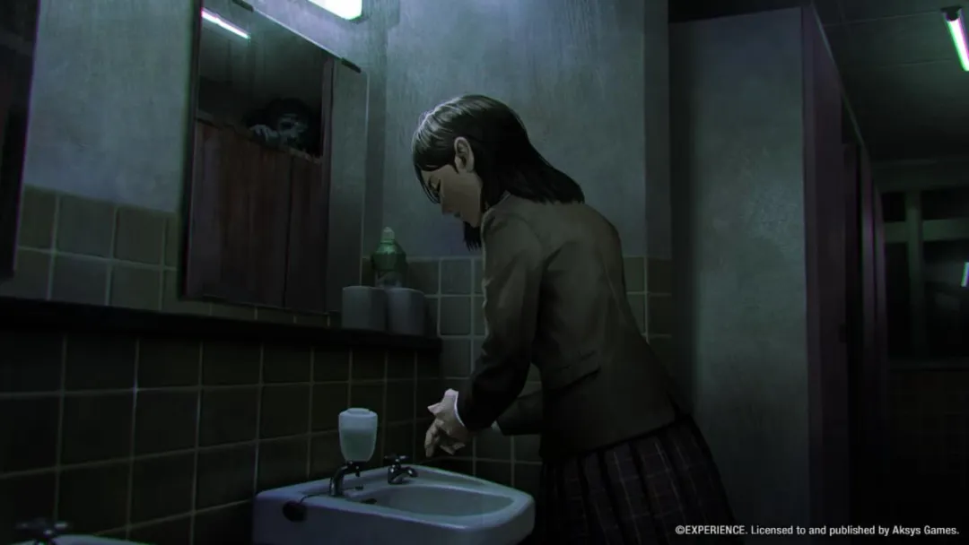 Aksys Games Spirit Hunter: Death Mark II