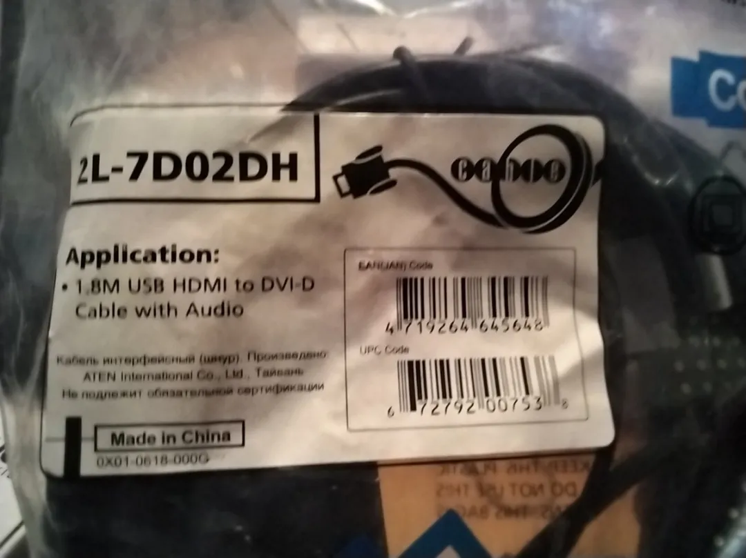 ATEN 2L-7D02DH USB HDMI naar DVI-D KVM-kabelset
