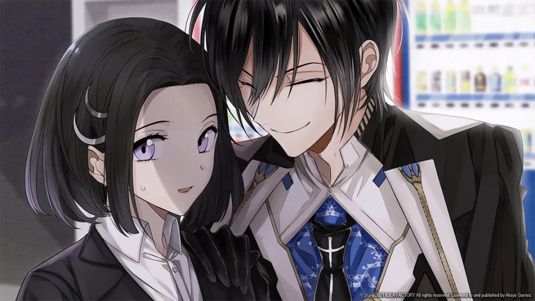 Aksys Games Dairoku Agents of Sakuratani Nintendo Switch