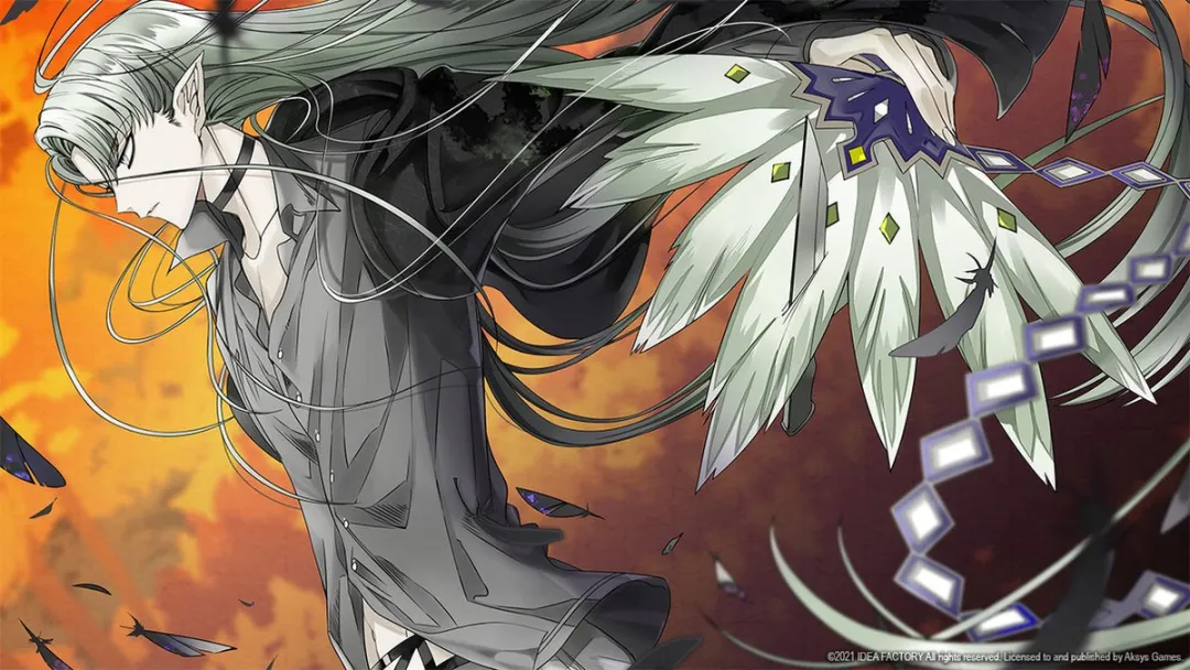 Aksys Games Dairoku Agents of Sakuratani Nintendo Switch