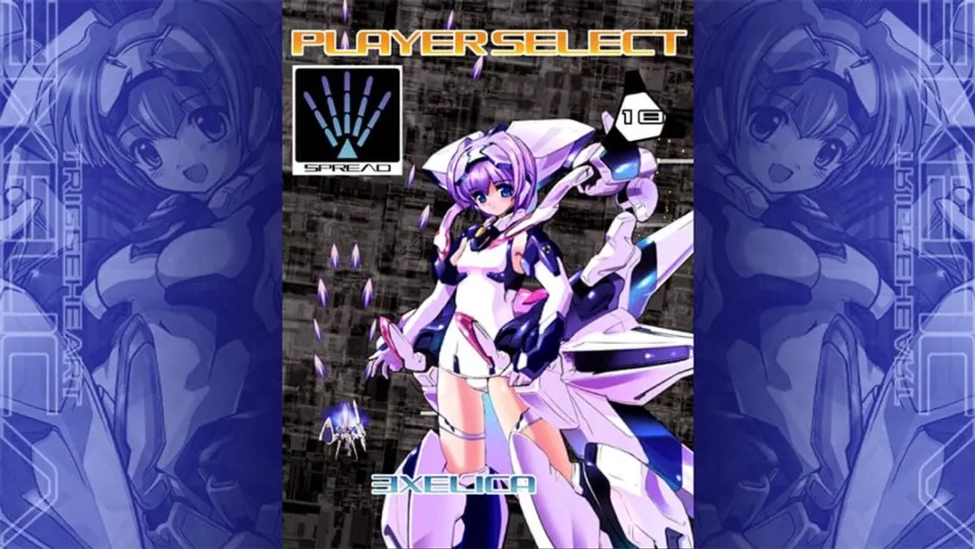 Sasu Red Art Games NSW Triggerheart Exelica