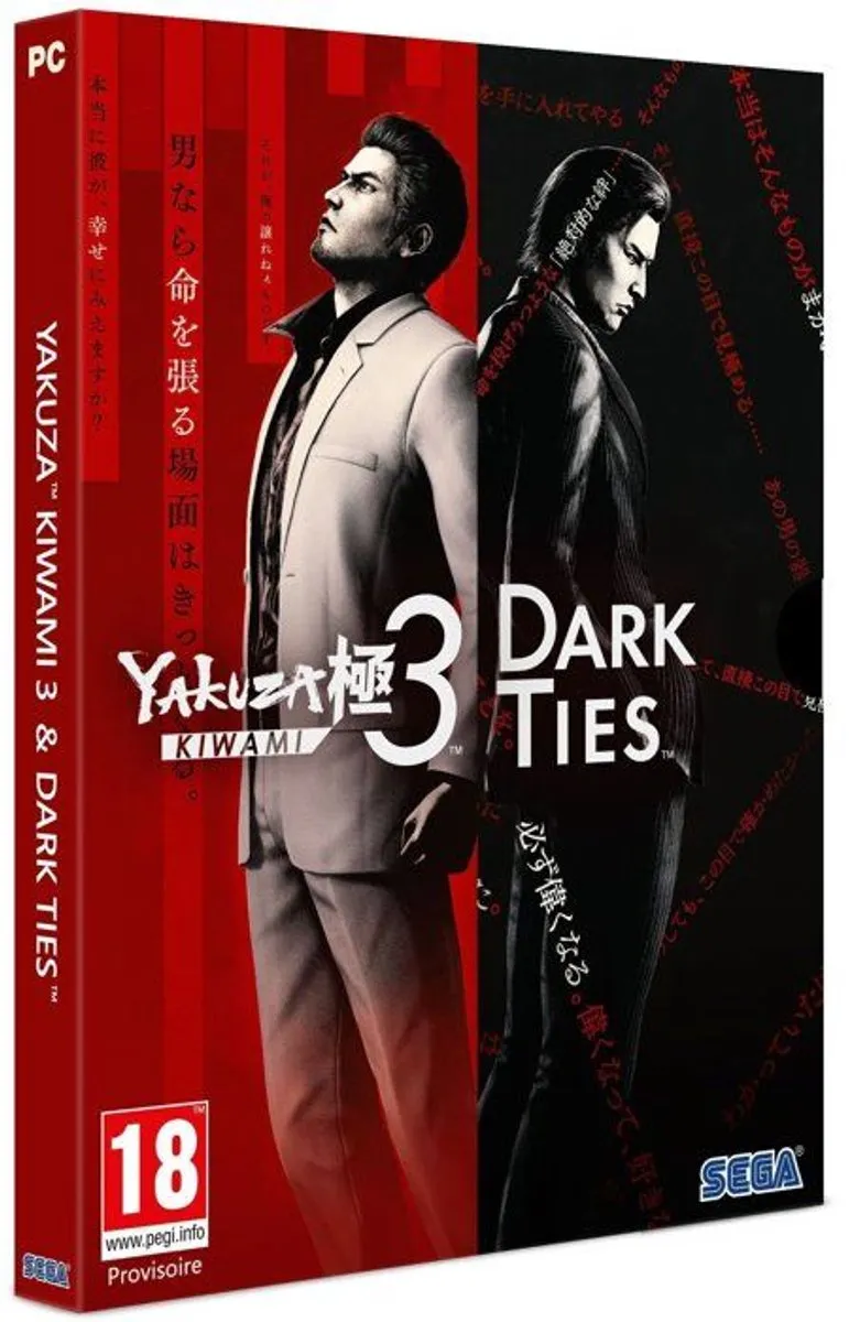 Sega Yakuza Kiwami 3 & Dark Ties Standaard PC