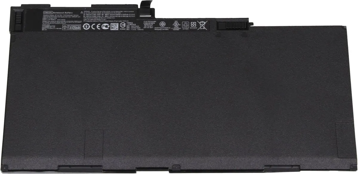 HP 716724-541 Accu