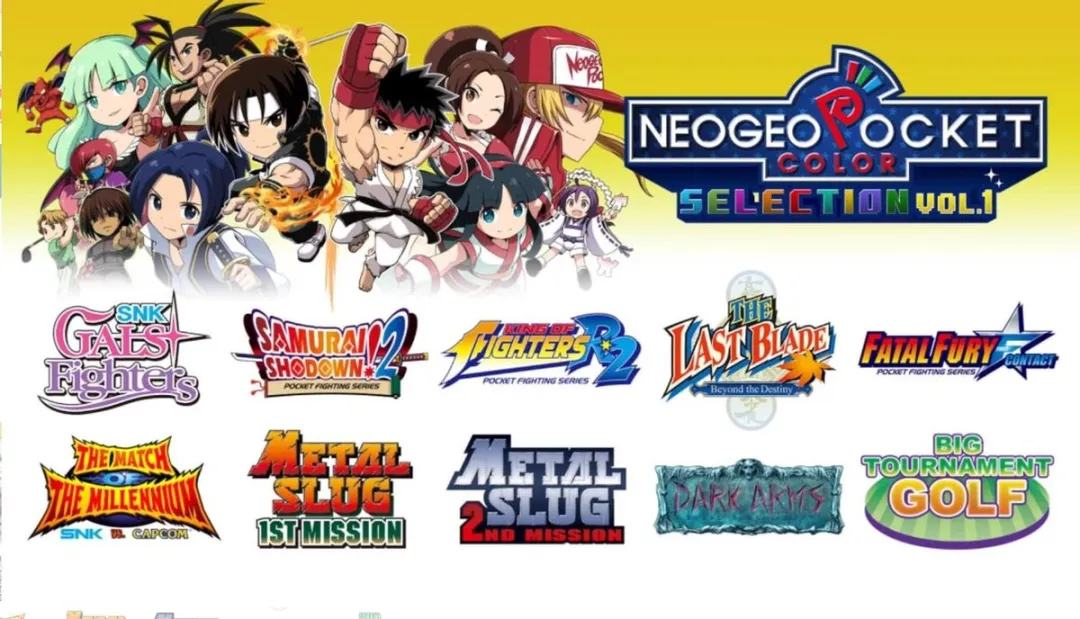 Limited Run Games NeoGeo Pocket Color Selection Vol. 1 - Nintendo Switch